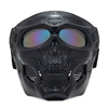 骷髅面具适配FAST头盔 军迷cosplay战术装备全脸防护面罩
