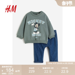迪士尼系列HM童装女婴套装2件式夏季可爱米奇长袖裤子1164705