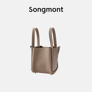 songmont小号菜篮子系列头层牛皮，设计师大容量单肩手提水桶包