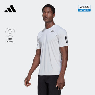 adidas阿迪达斯男装夏季速干网球运动上衣圆领短袖T恤HP1998