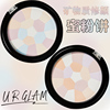 DAISO日本大创 URGLAM系列矿物质蜜粉饼 定妆粉遮瑕控油提亮肤色