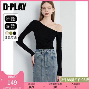 DPLAY春季气质黑色一字肩上衣不对称斜肩上衣打底衫露肩t恤女