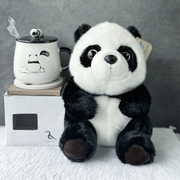 成都文创熊猫纪念品伴手礼盒套装四川旅游朋友闺蜜生日商务