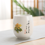 中式品茗杯功夫茶具茶盏主人，杯陶瓷单杯日式大小喝茶杯子套装定制