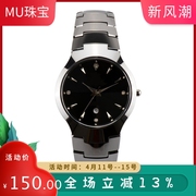钨钢手表时尚商务防水石英手表抖音手表厂手表时尚