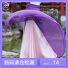 中国古典现代民族舞蹈练功服，裙子表演出服装飘逸绑带双色大摆长裙
