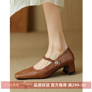 kmeizu优雅法式~4.5cm玛丽珍鞋女爱心一字扣带春季ol粗跟羊皮单鞋