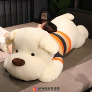 日本gp毛绒玩具狗狗公仔超大号，趴趴狗玩偶布娃娃床上睡觉抱枕礼物