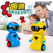 合金迷你口袋机器人玩具，会说话对话学舌60元男孩宝宝儿童小孩玩具