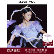 商场同款蝴蝶仙紫系列2.0maxrieny森系精灵蕾丝雪纺衫上衣