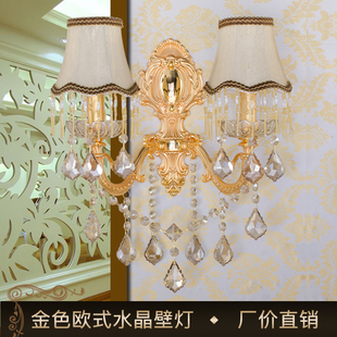 金色双头欧式壁灯床头灯酒店，客厅卧室过道背景墙，壁灯led水晶壁灯
