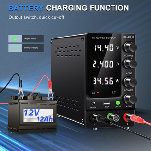 电池充电电源12v24v48v电压，可调直流电源手机，笔记本维修电池激活