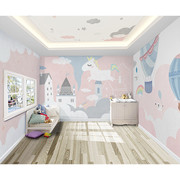 粉色儿童房卧室壁纸壁布环保，女孩公主房，儿童乐园卡通主题墙纸墙布