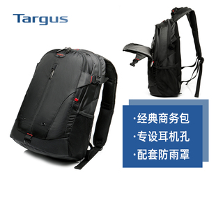Targus/泰格斯15.6寸笔记本电脑双肩背包男休闲轻 TSB226