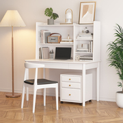 北欧白色实木书桌书架，一体桌电脑桌简约现代家用学生卧室写字桌