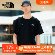 thenorthface北面短袖t恤男女款24春夏户外休闲圆领棉质半袖875u