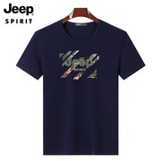 jeep吉普男士短袖t恤宽松男装纯棉圆领休闲t恤夏季半袖衣服体恤衫