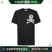 韩国直邮PHILIPP PLEIN24SS短袖T恤男MTK6805 PJY002N 0201 BLACK