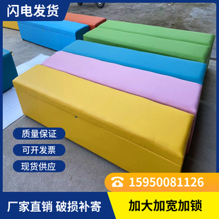 商场幼儿园长条板凳软体组合儿童早教彩色收纳沙发休息储物换鞋凳