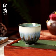 景德镇功夫茶具茶杯陶瓷家用窑变主人杯单杯大容量，复古品茗杯茶盏