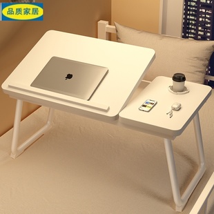 IKEA宜家床上电脑小桌子可升降折叠卧室家用学生写字桌宿舍寝室懒