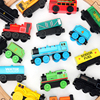 宝宝滑行磁力木质小火车玩具高登兼容宜小木轨道积木老火车头车厢