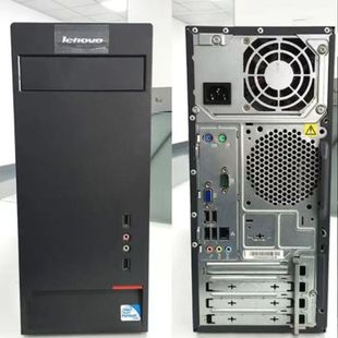 二手电脑台式机联想i3i5i7办公电脑，整机全套工作，游戏四核高端主机