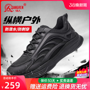 强人3515战术鞋男新式超轻训练鞋，户外登山鞋透气运动鞋耐磨徒步鞋