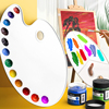 得力调色板调色盘油画丙烯水粉，颜料水彩美术生专用调色本双面绘画