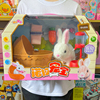 诺拉小兔子养成屋仿真动物玩具，可爱毛绒白兔，宠物拉小比兔儿童礼物