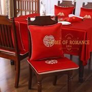 礼婚红色刺绣桌布子中式婚结订婚喜字餐桌布N婚庆凳新椅垫喜庆抱