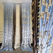 真丝绒客厅卧室高窗别墅美式法式蓝色绣花美式复古窗帘丝绒纱