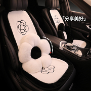 2012年13款适用于丰田花冠夏季专用汽车座套冬季通用坐垫半包坐套