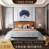 新中式床实木双人床现代禅意黑胡桃木18米婚床别墅会所卧室家具