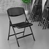 培训椅折叠椅带写字板会议椅学生培训椅黑色单椅+写字板