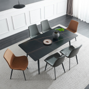 意式轻奢岩板餐桌椅组合北欧现代简约小户型家用餐桌，长方形饭桌子