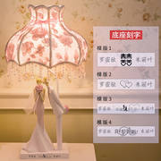 新婚结婚礼物红色台灯陪嫁婚房长明灯创意一对浪漫温馨卧室床