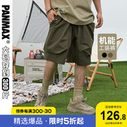 PANMAX大码男装加肥加大工装休闲短裤子男士款美式夏季潮牌百搭款
