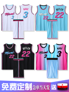 热火队韦德球衣3号篮球服定制套装男女儿童巴特勒22号城市版背心