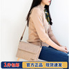 韩国monopoly简约女式单肩包斜挎包日常工作，逛街冬季多收纳位包袋