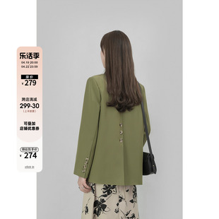 WAVY EGG波浪蛋绿色高级感西装外套女韩版宽松显瘦小个子休闲西服