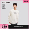 Skechers斯凯奇2024年春季男装简约百搭针织长袖舒适休闲T恤