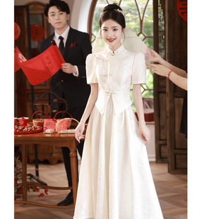 白色订婚旗袍礼服女夏季连衣裙设计感中式登记领证小白裙修身长款