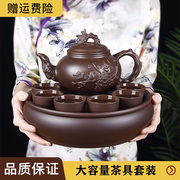 紫砂茶具茶壶套装大容量紫砂壶梅花，壶家用宜兴功夫茶具泡茶壶茶杯
