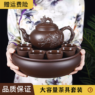 紫砂茶具茶壶套装大容量紫砂壶梅花，壶家用宜兴功夫，茶具泡茶壶茶杯