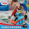 托马斯和朋友之手绘驱动托马斯大号，电动火车头玩具套装dmy86