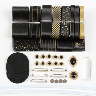 黑金丝带套装新手吧唧托材料，包lolita徽章，痛包手工diy头饰品配件