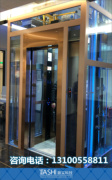定制设计安装传菜机升降机液压升降平台家用电梯别墅电梯私人电梯