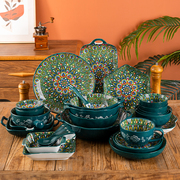 波西米亚复古陶瓷碗碟套装家用创意饭碗菜盘双耳汤碗手柄碗鱼盘子