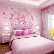 卡通墙纸粉色女孩房卧室，壁纸温馨公主，房北欧风格定制儿童壁画墙布